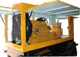 栾城移动电站(移动柴油发电机组) 栾城移动电站(移动柴油发电机组)